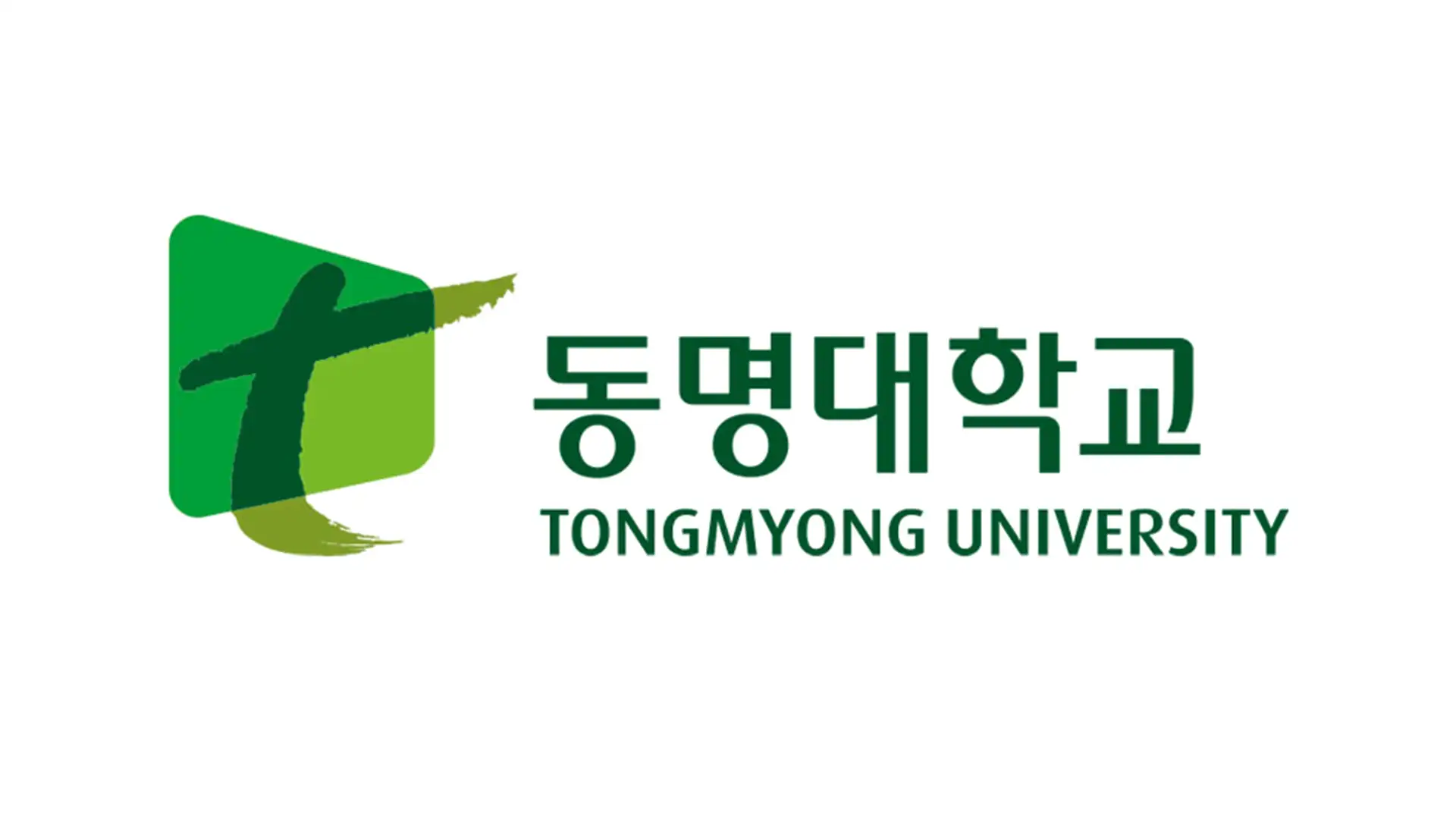 Tongmyong